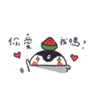 cgua's here（個別スタンプ：12）