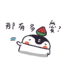 cgua's here（個別スタンプ：13）