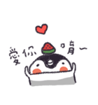 cgua's here（個別スタンプ：14）