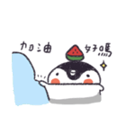 cgua's here（個別スタンプ：16）