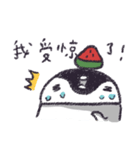 cgua's here（個別スタンプ：17）