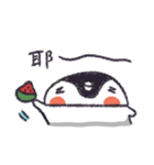 cgua's here（個別スタンプ：18）