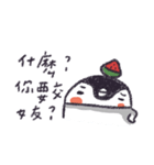 cgua's here（個別スタンプ：20）