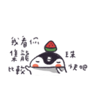 cgua's here（個別スタンプ：21）