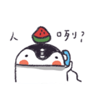cgua's here（個別スタンプ：24）
