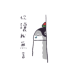 cgua's here（個別スタンプ：25）