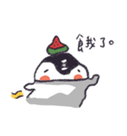 cgua's here（個別スタンプ：26）