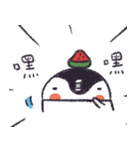 cgua's here（個別スタンプ：28）
