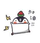 cgua's here（個別スタンプ：30）