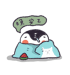 cgua's here（個別スタンプ：31）
