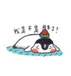 cgua's here（個別スタンプ：32）