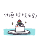 cgua's here（個別スタンプ：34）