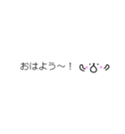 ふきだしろくま ～よく使う言葉～（個別スタンプ：1）