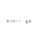 ふきだしろくま ～よく使う言葉～（個別スタンプ：5）