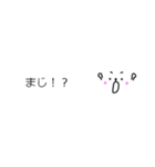 ふきだしろくま ～よく使う言葉～（個別スタンプ：10）