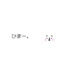 ふきだしろくま ～よく使う言葉～（個別スタンプ：16）