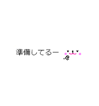 ふきだしろくま ～よく使う言葉～（個別スタンプ：21）