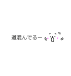 ふきだしろくま ～よく使う言葉～（個別スタンプ：23）