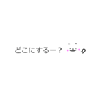 ふきだしろくま ～よく使う言葉～（個別スタンプ：27）