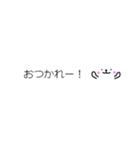 ふきだしろくま ～よく使う言葉～（個別スタンプ：31）