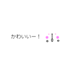 ふきだしろくま ～よく使う言葉～（個別スタンプ：34）