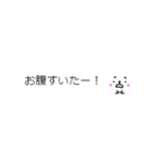 ふきだしろくま ～よく使う言葉～（個別スタンプ：35）