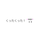 ふきだしろくま ～よく使う言葉～（個別スタンプ：36）