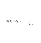 ふきだしろくま ～よく使う言葉～（個別スタンプ：38）