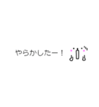 ふきだしろくま ～よく使う言葉～（個別スタンプ：40）