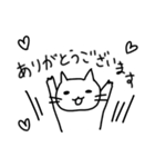 敬語の猫ちゃんスタンプ（個別スタンプ：24）