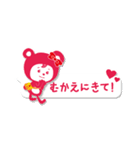 コベア＆コベリン2（個別スタンプ：10）