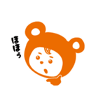 コベア＆コベリン2（個別スタンプ：13）