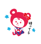 コベア＆コベリン2（個別スタンプ：15）