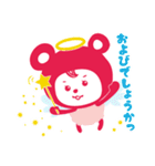 コベア＆コベリン2（個別スタンプ：16）