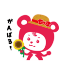 コベア＆コベリン2（個別スタンプ：25）
