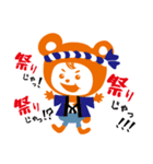 コベア＆コベリン2（個別スタンプ：26）