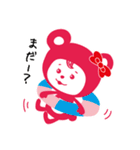 コベア＆コベリン2（個別スタンプ：27）
