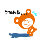 コベア＆コベリン2（個別スタンプ：29）