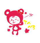 コベア＆コベリン2（個別スタンプ：33）
