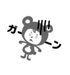 コベア＆コベリン2（個別スタンプ：34）