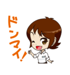 訪問看護師 お仕事スタンプ 40種（個別スタンプ：3）