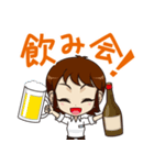 訪問看護師 お仕事スタンプ 40種（個別スタンプ：7）