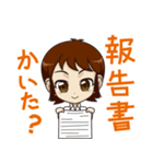 訪問看護師 お仕事スタンプ 40種（個別スタンプ：11）