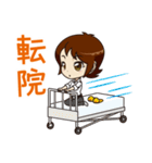 訪問看護師 お仕事スタンプ 40種（個別スタンプ：13）