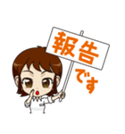 訪問看護師 お仕事スタンプ 40種（個別スタンプ：14）