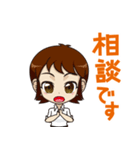 訪問看護師 お仕事スタンプ 40種（個別スタンプ：15）