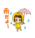 訪問看護師 お仕事スタンプ 40種（個別スタンプ：16）