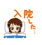 訪問看護師 お仕事スタンプ 40種（個別スタンプ：20）