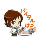訪問看護師 お仕事スタンプ 40種（個別スタンプ：21）