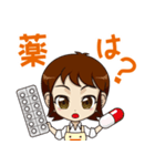 訪問看護師 お仕事スタンプ 40種（個別スタンプ：22）